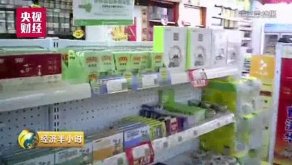 央視曝光 個人衛(wèi)生用品銷售中醫(yī)?？E用風(fēng)險警示